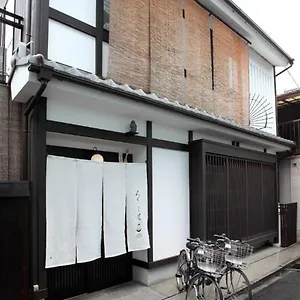 ゲストハウス 京都ゲストハウス ろうじ屋