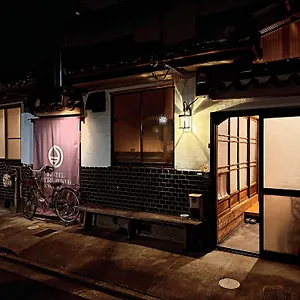 ホステル ホステルオトロムンド