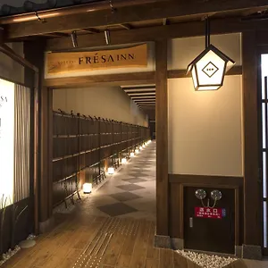 3* 酒店 京都四条鸟丸索特图斯弗雷撒酒店
