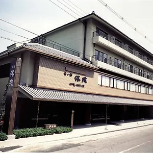 旅館 京の宿　洛兆