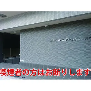 3* 酒店 圆町车站卓越酒店