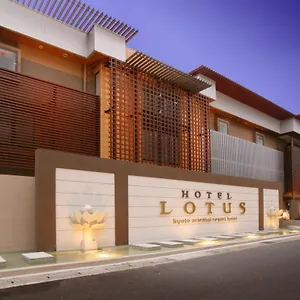 Hotel & Lotus (adults Only)
